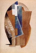 Kasimir Malevich First mark painting